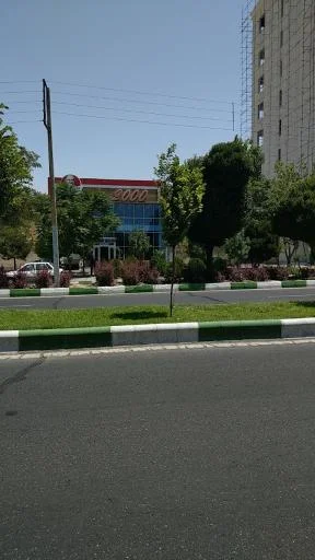 پیتزا 2000 (شعبه آزادی)