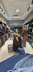 کت تک تهران شعبه چیتگر