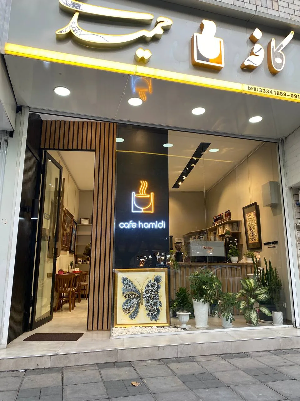 کافه حمیدی - تصویر 3
