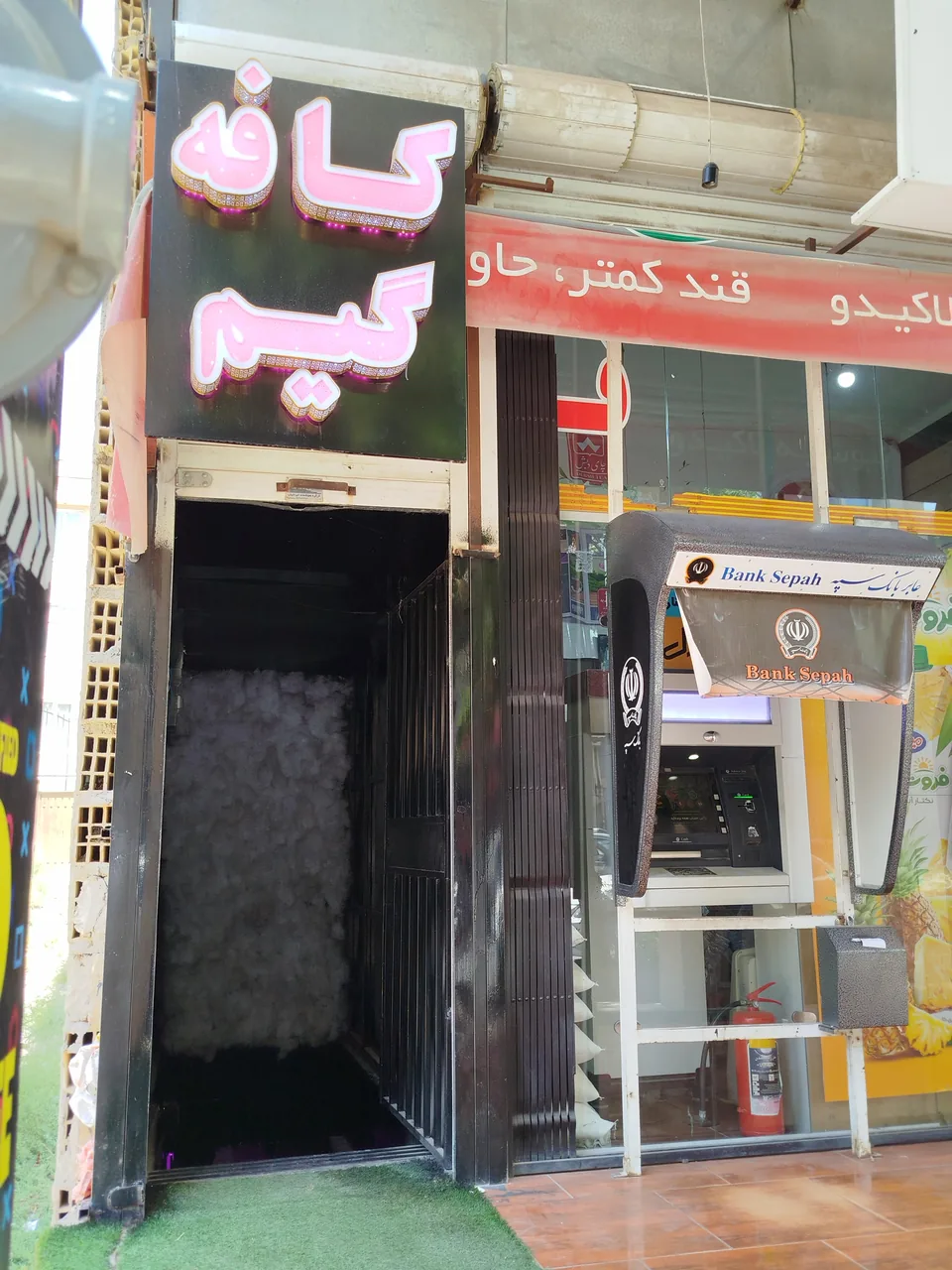 کافه گیم زمرد - تصویر 4