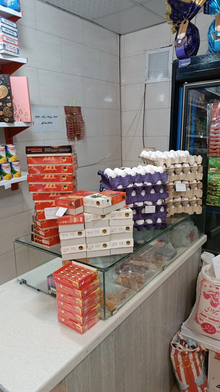 بنکداری مواد غذایی بهشتی - تصویر 2