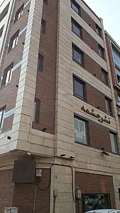 کافه کتاب چشمه‌ی کارگر