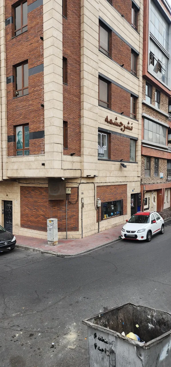 کافه کتاب چشمه‌ی کارگر - تصویر 5