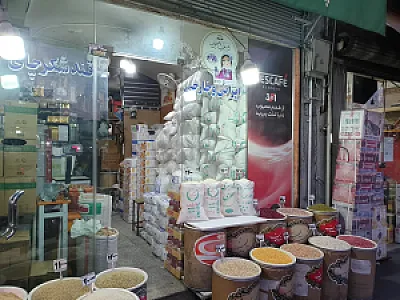 قهوه و چای اخوان سالمی