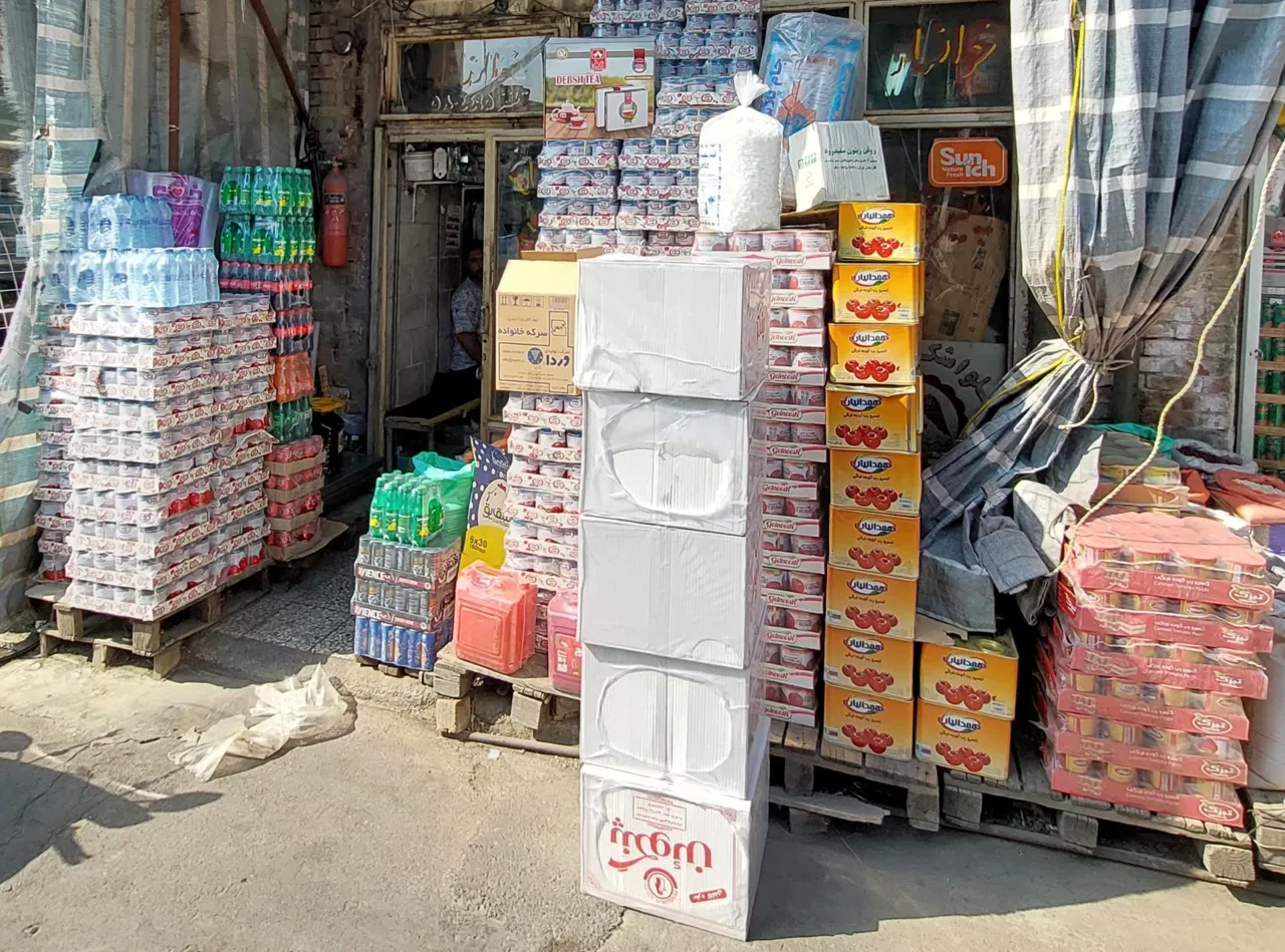 بنکداری قاسمی - تصویر 3