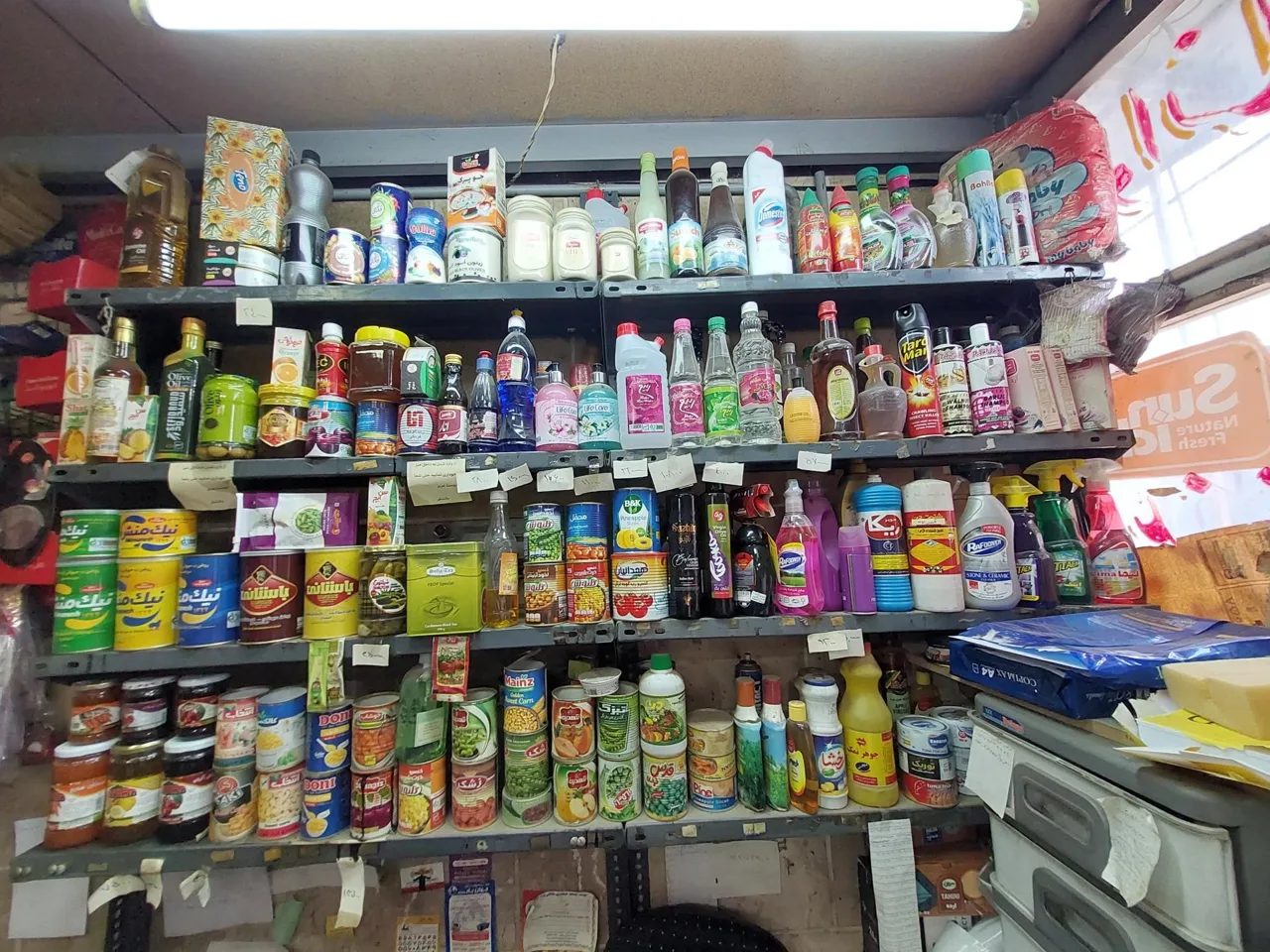 بنکداری قاسمی - تصویر 4