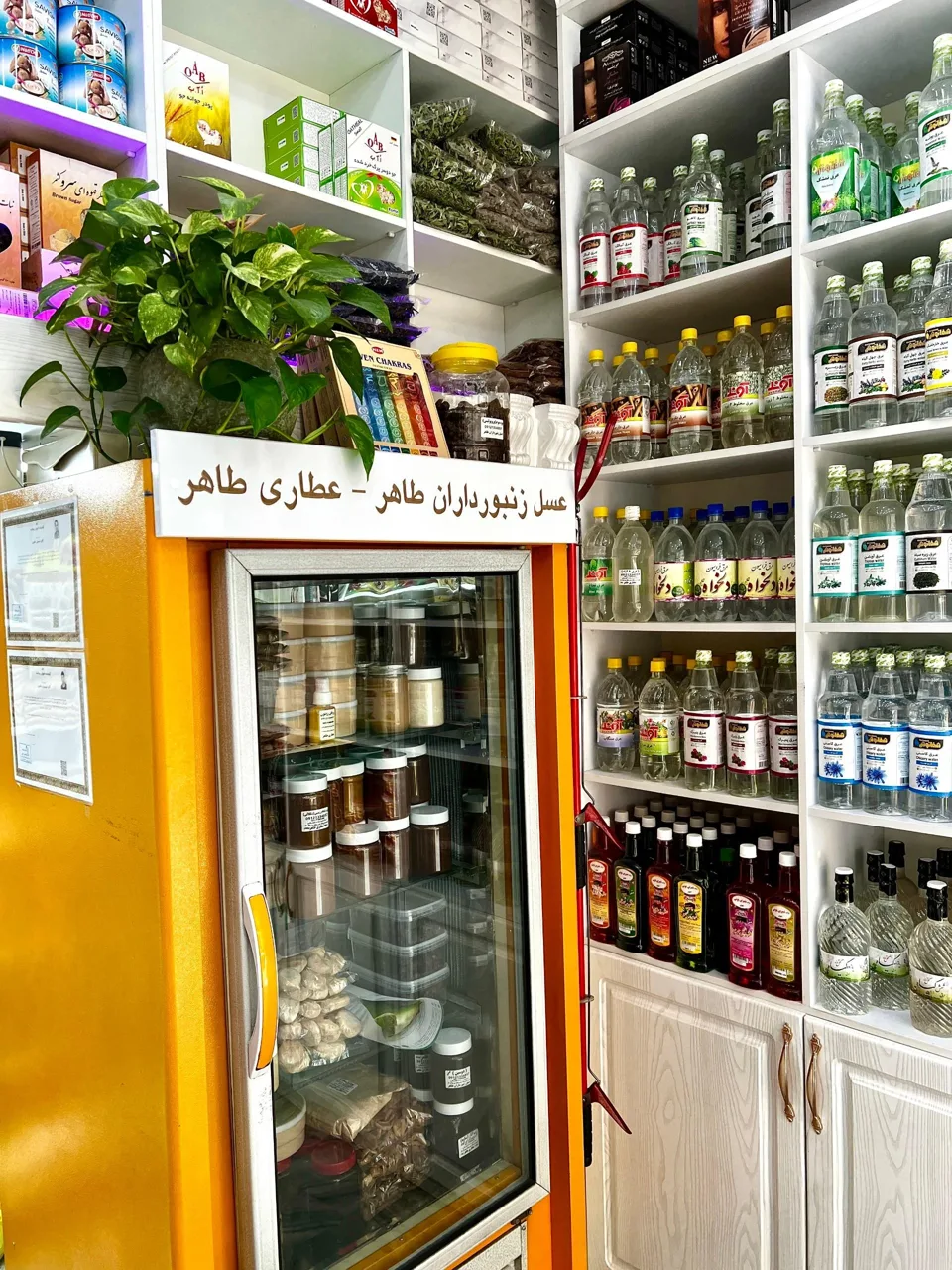 عسل زنبور داران طاهر - تصویر 2