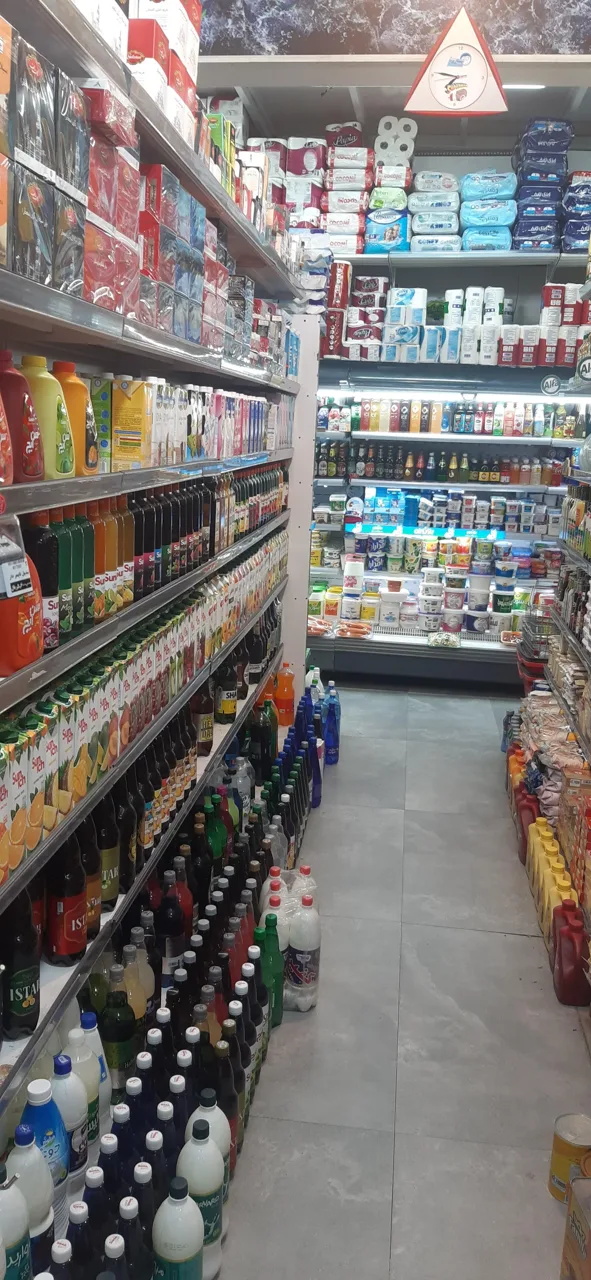 آفر مارکت - تصویر 5