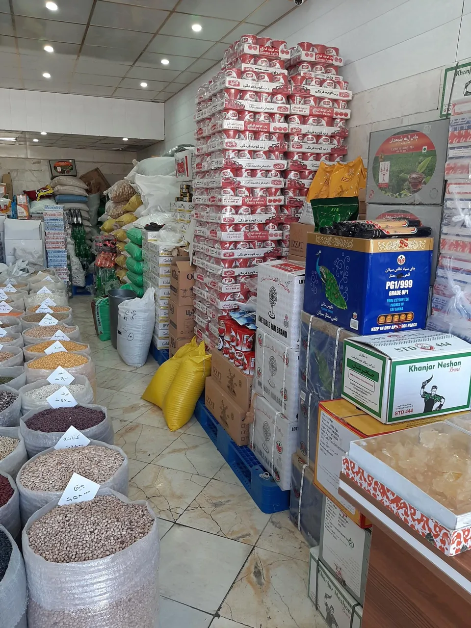 مواد غذایی برادران رضایی - تصویر 5