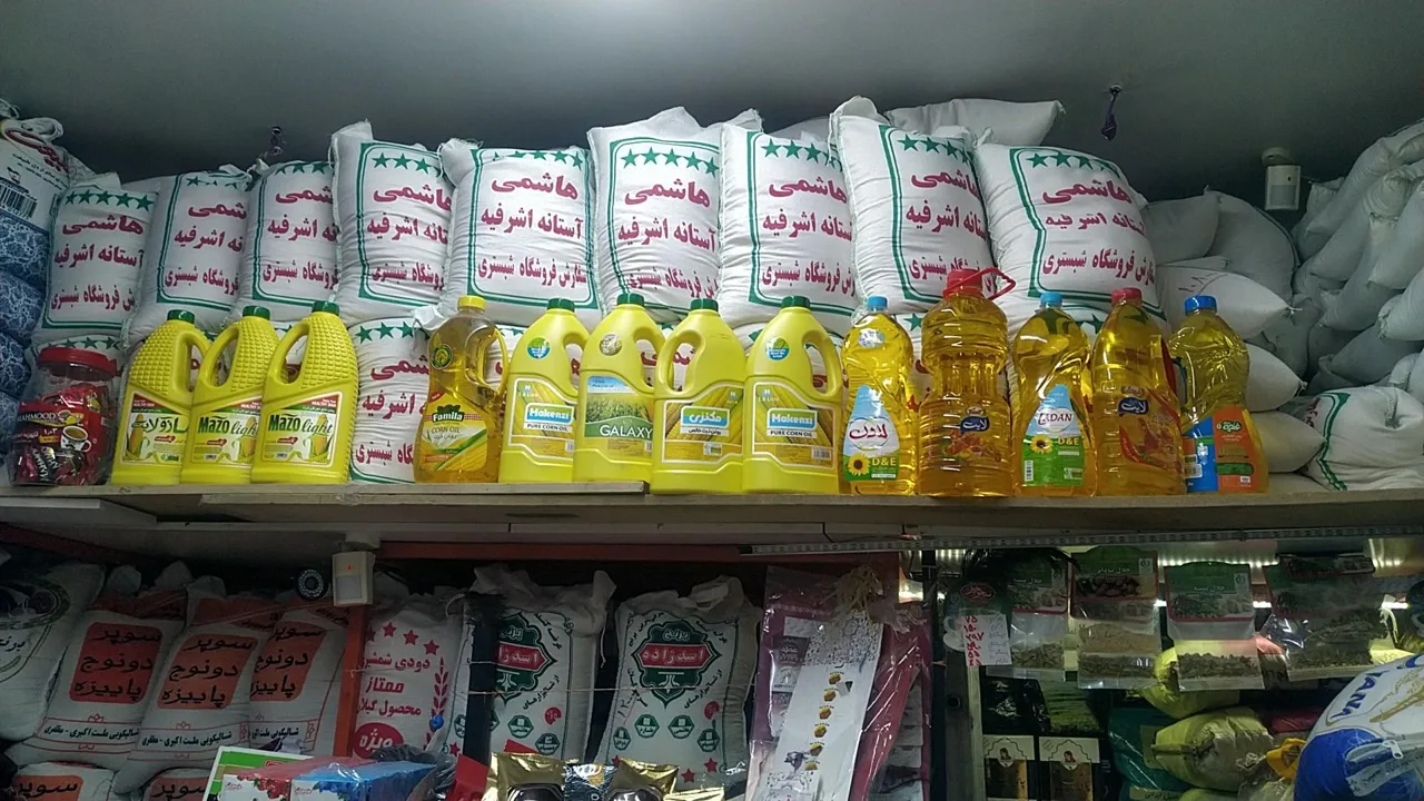 فروشگاه شبستری - تصویر 2