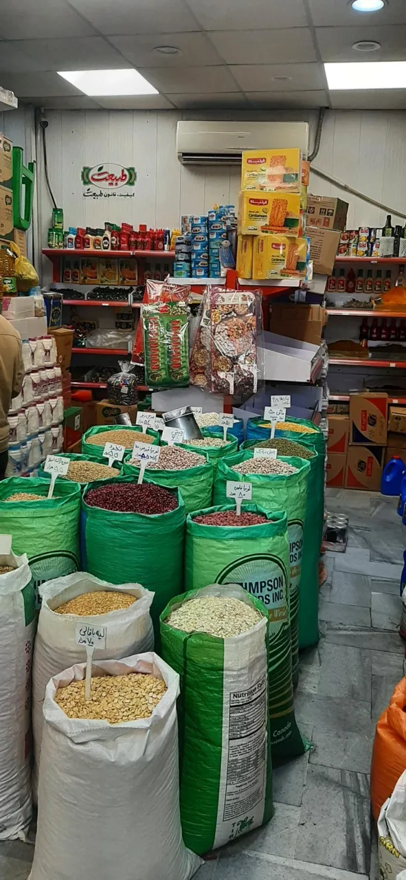 فروشگاه موادغذایی ترنج - تصویر 4
