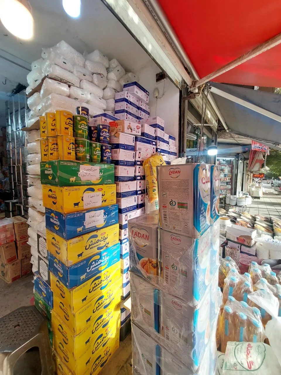 مواد غذایی رامین - تصویر 3