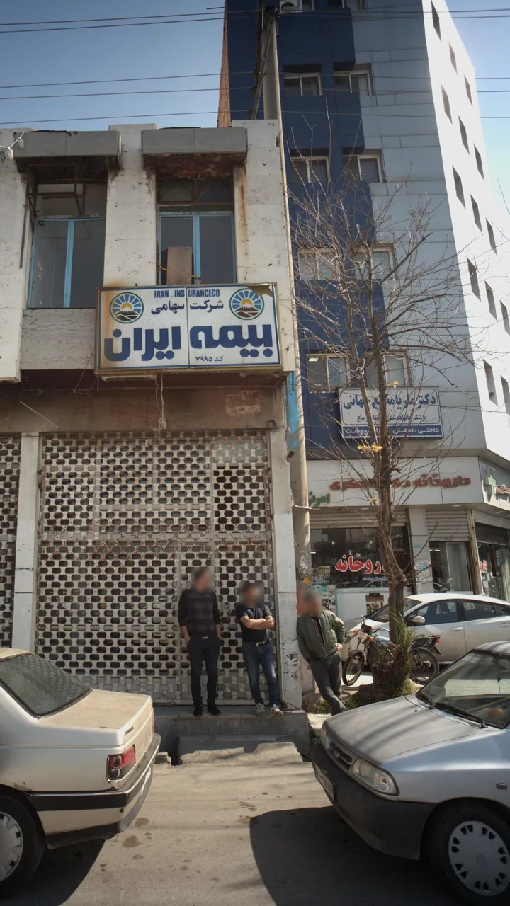 دکتر ماریا مطیع جهانی - تصویر 2