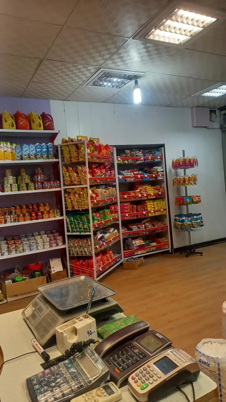 مواد غذایی عزیزی - تصویر 3