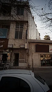 دکتر فاطمه سوری