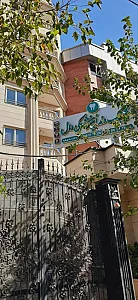 کلینیک دندانپزشکی دال