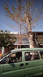 داروخانه شبانه روزی دکتر کرمی