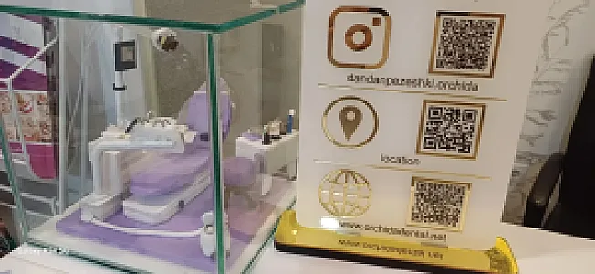 دندان پزشکی ارکیدا