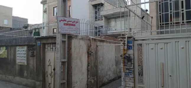 شیرینی فروشی مسافر