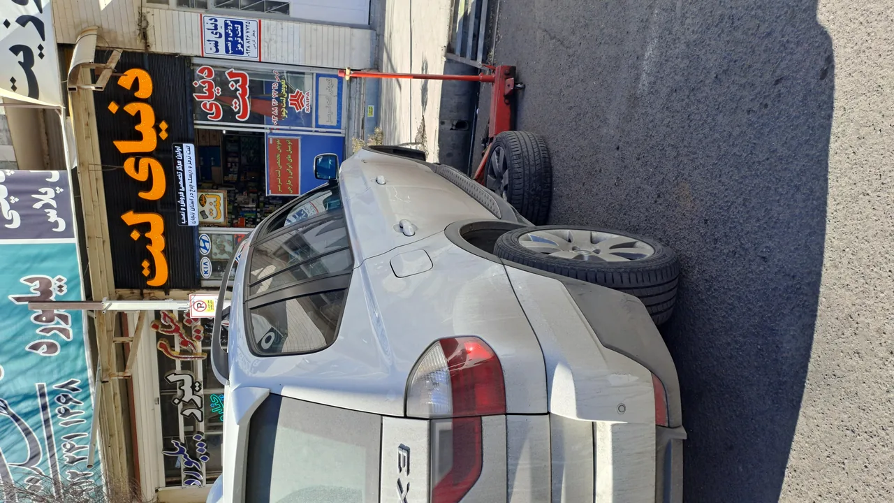 دنیای لنت