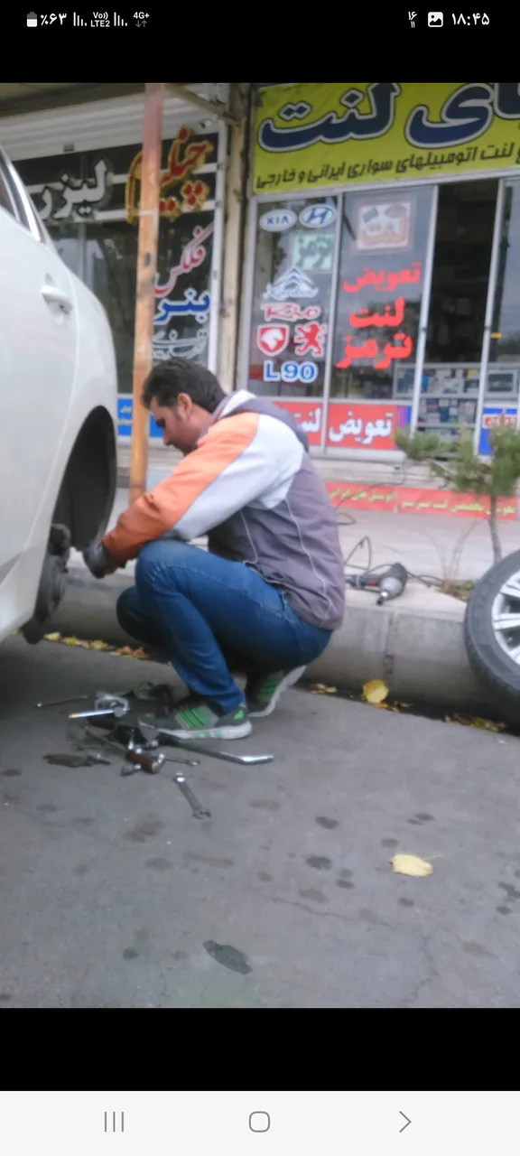 دنیای لنت - تصویر 3