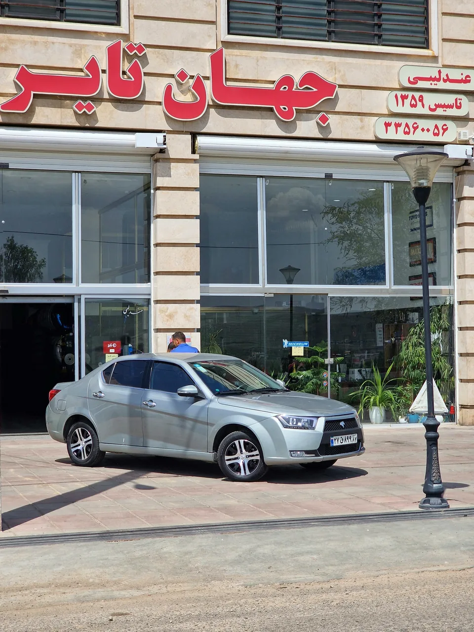 عندلیبی فروشگاه جهان تایر - تصویر 2