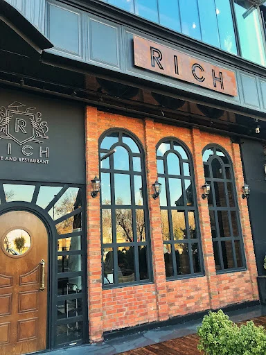 کافه رستوران ریچ