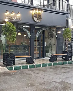 بوتیک شیرینی گندم
