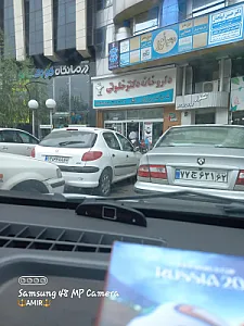 داروخانه شبانه‌روزی دکتر خلوتی