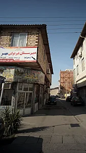 دبیرستان دخترانه غیر دولتی مهر