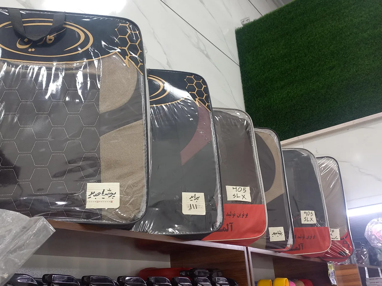 آرین اسپرت - تصویر 2