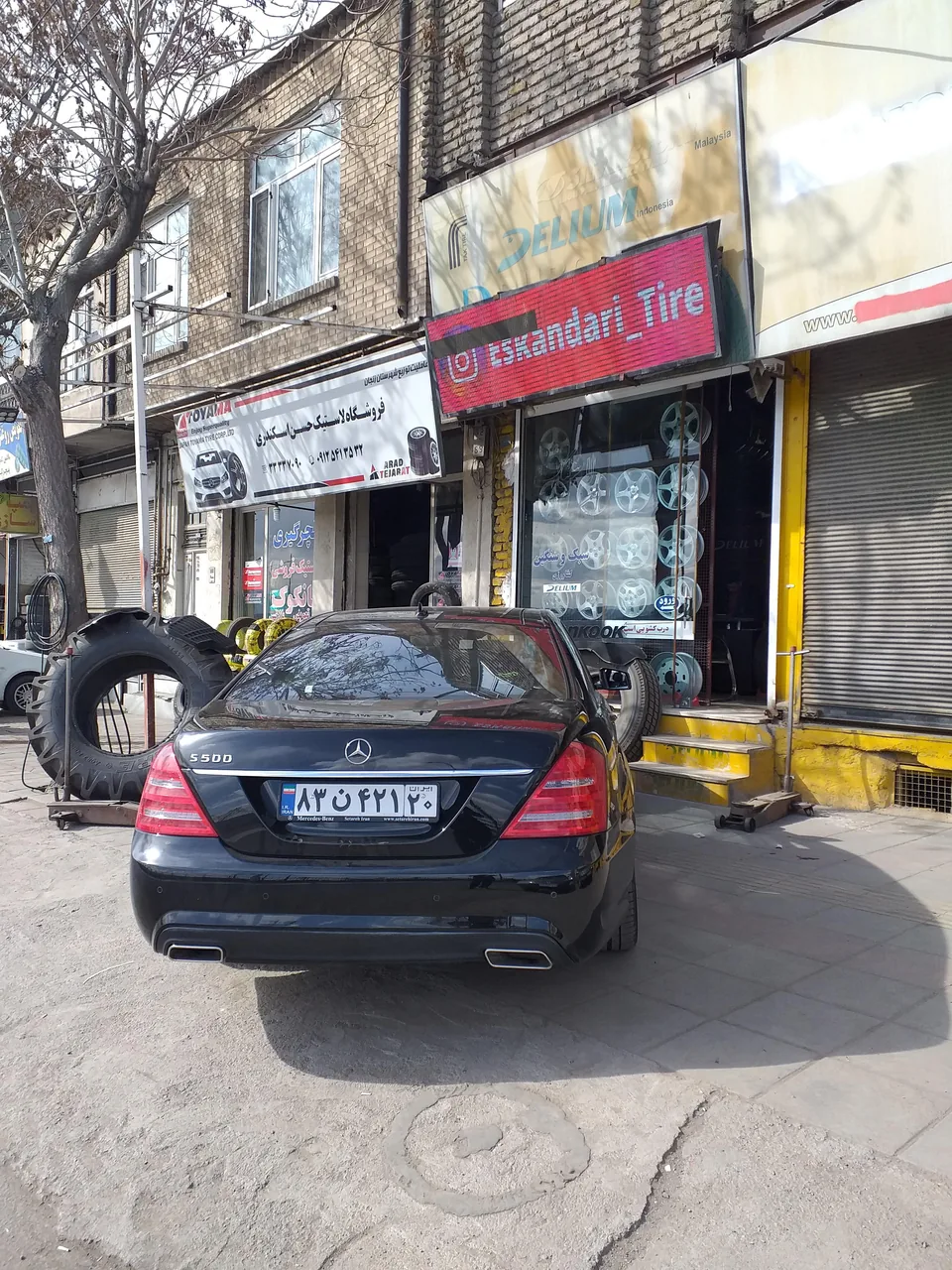 فروشگاه رینگ و لاستیک حسن اسکندری