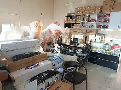 بدنه پلاس