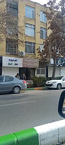 آجیل و خشکبار دونه دونه