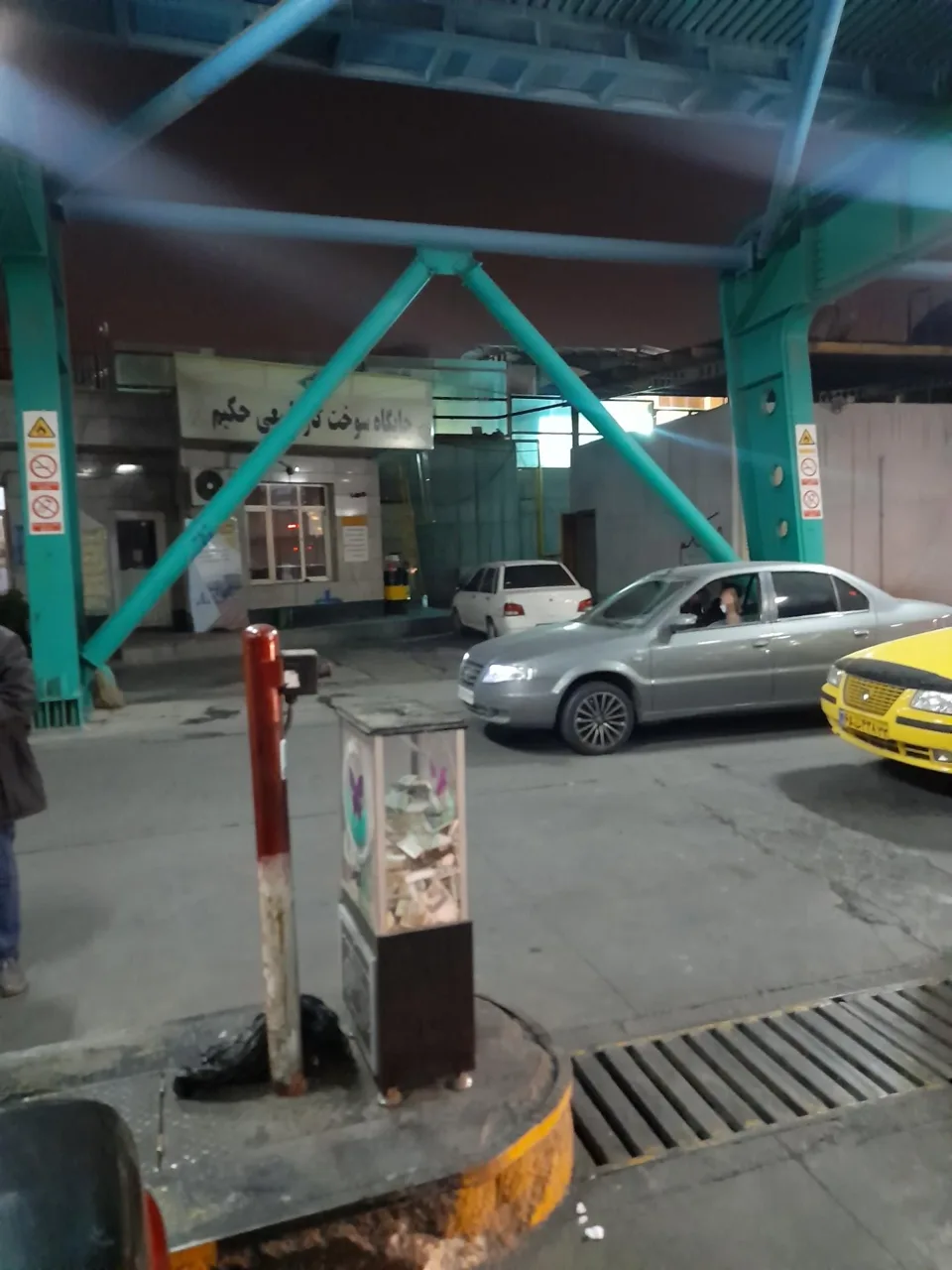 پمپ گاز CNG حکیم - تصویر 2