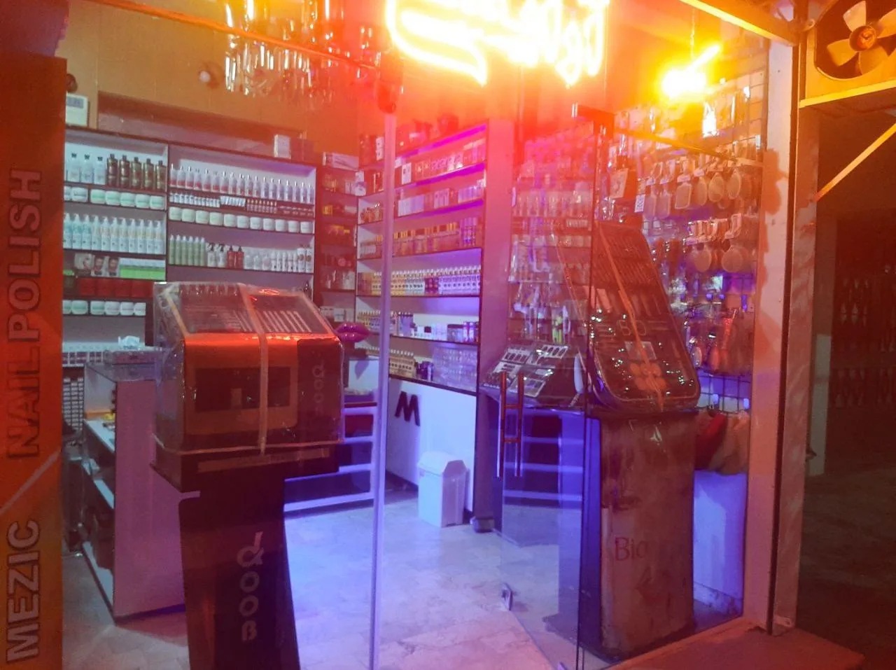 آرایشی بهداشتی ام - تصویر 4