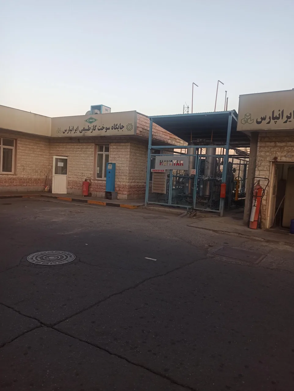 جایگاه گاز CNG ایرانپارس - جایگاه سوخت در تهران - تصویر 2