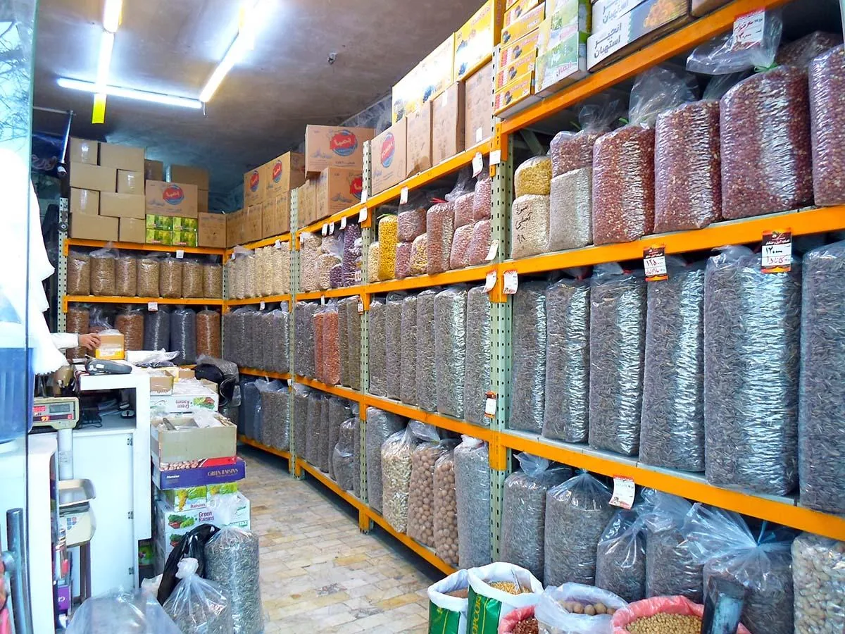 آجیل خشکبار پورعباس - تصویر 6