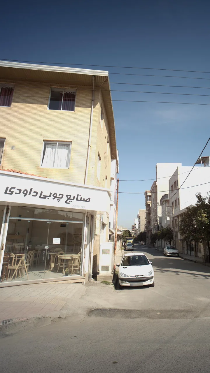 صنایع چوبی داودی - تصویر 3