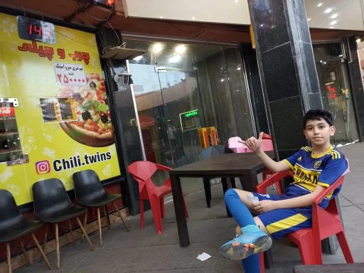 پیتزا حسینی