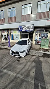شایگان دیتیل