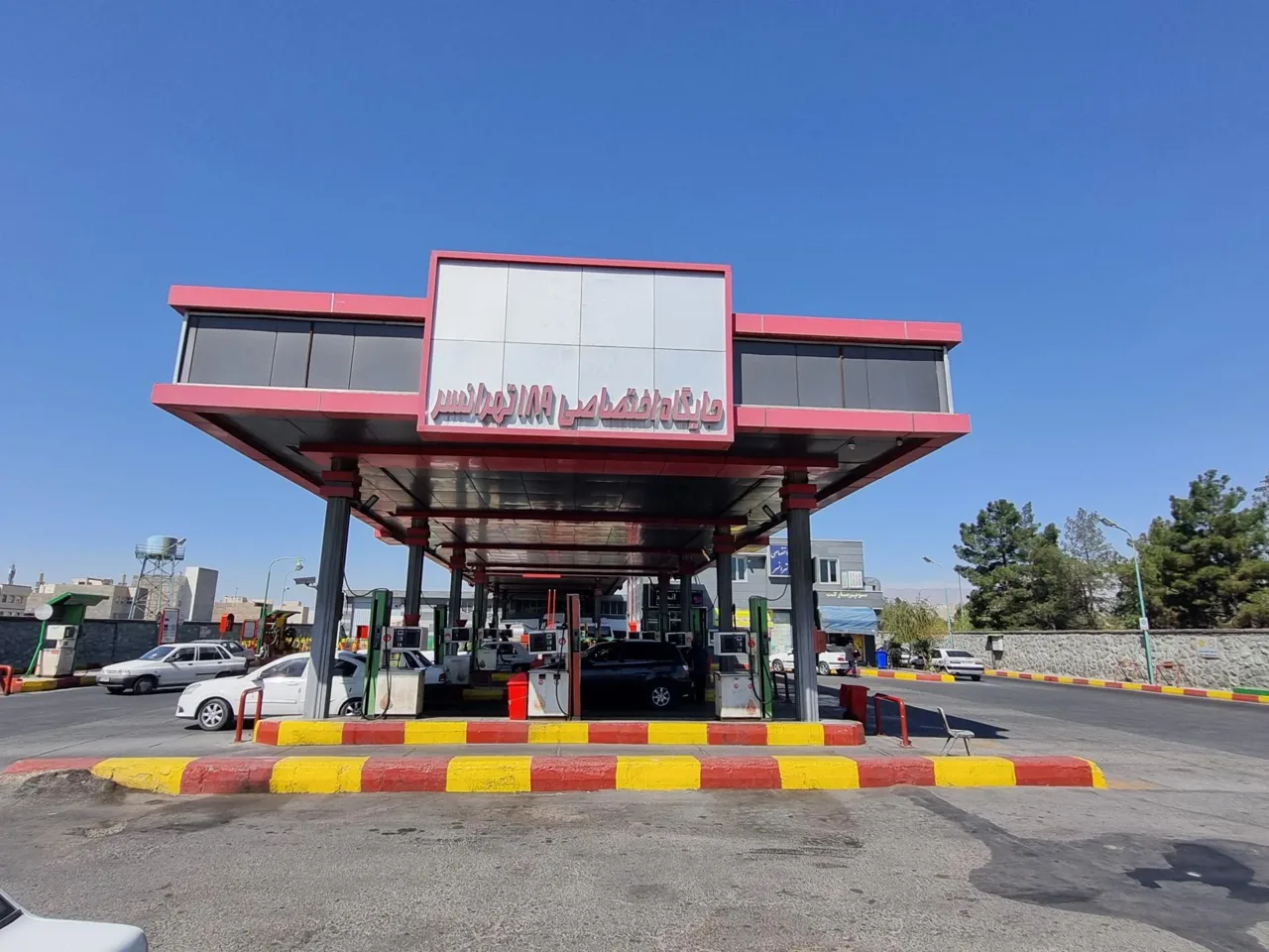 جایگاه ۱۸۹ شهرک استقلال - تصویر 2