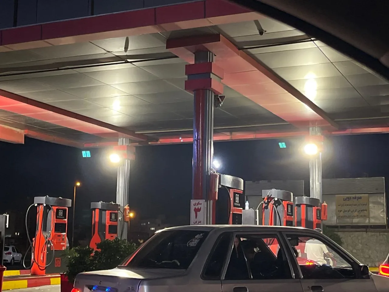 جایگاه ۱۸۹ شهرک استقلال - تصویر 3
