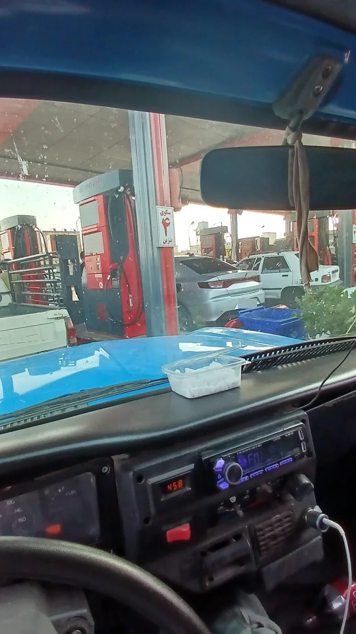 جایگاه ۱۸۹ شهرک استقلال - تصویر 4