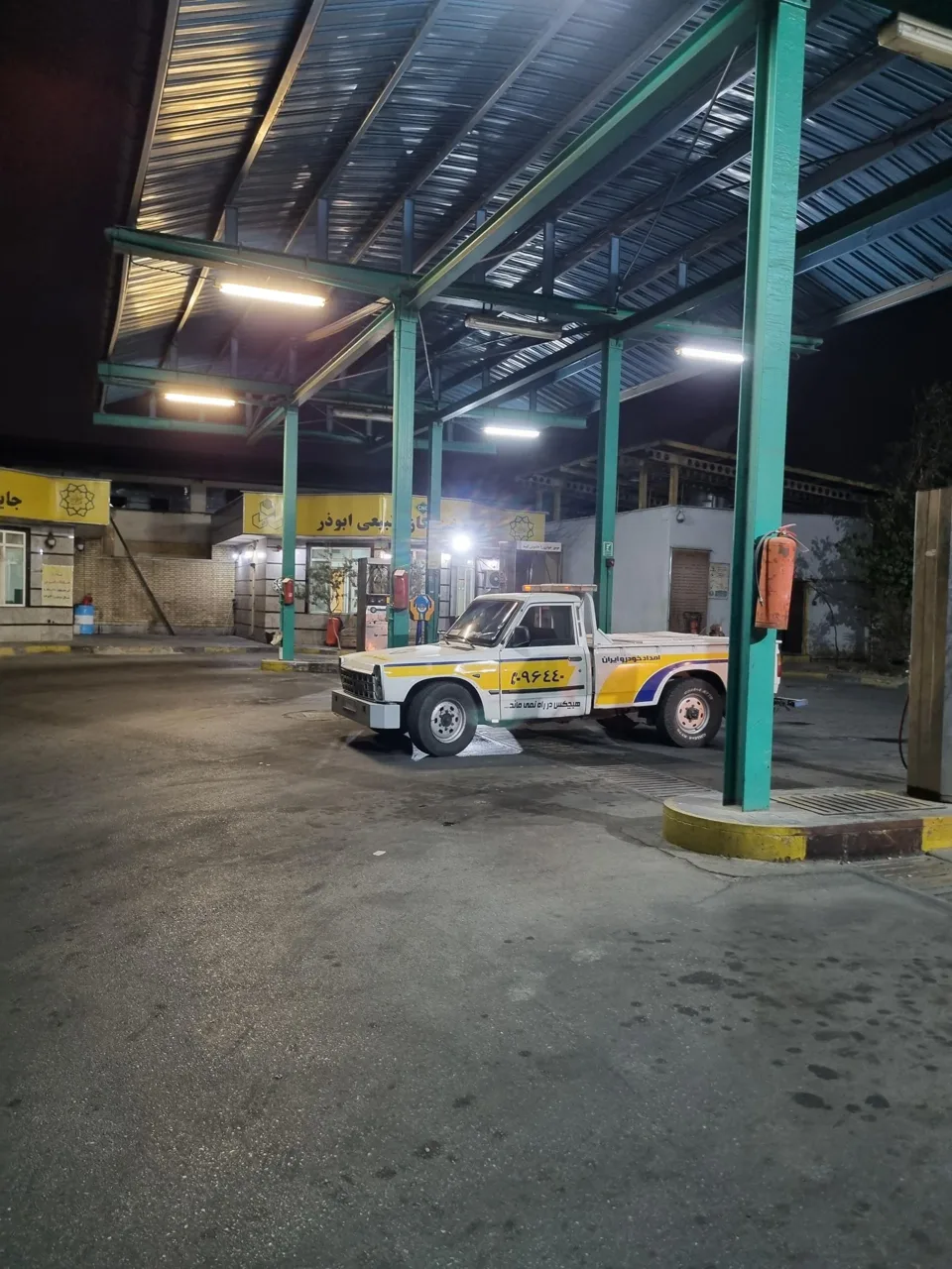 جایگاه گاز CNG ابوذر - تصویر 2