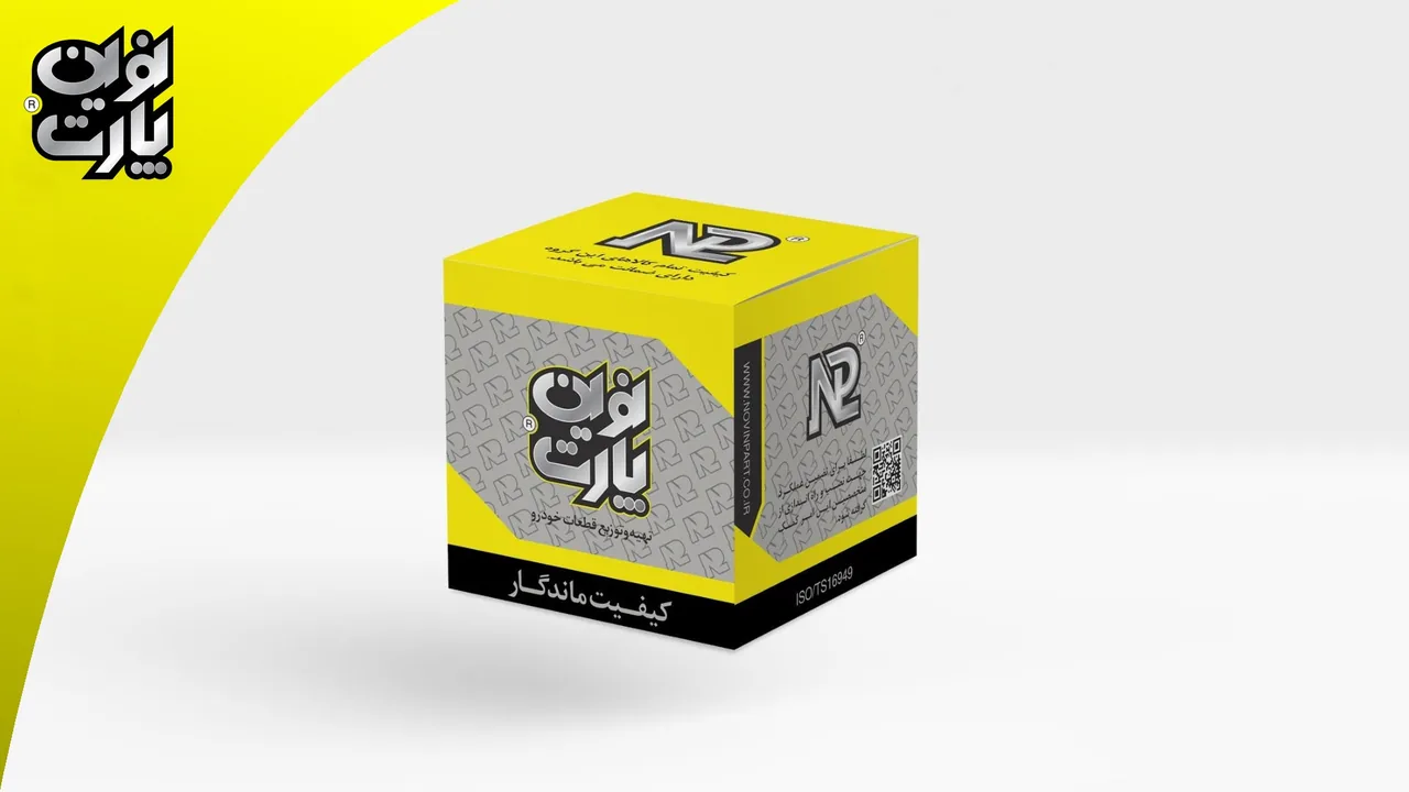 فروشگاه لوازم یدکی ایساکو بختیاری