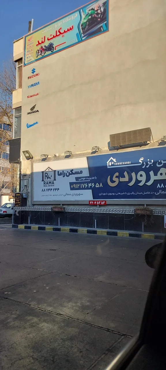 پمپ بنزین ۱۶۳ - تصویر 4