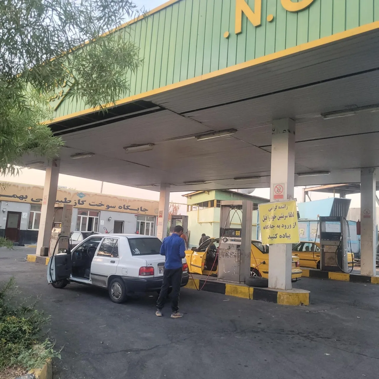 پمپ گاز CNG بهمن