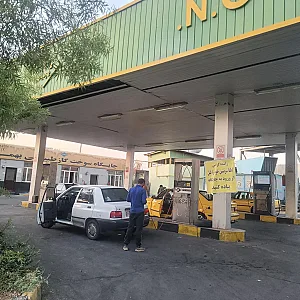 پمپ گاز CNG بهمن