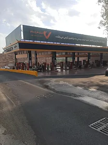 جایگاه سوخت 297 یادگار امام
